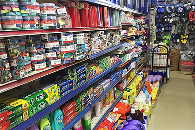 百貨日用品批發(fā)市場(chǎng)進(jìn)貨渠道介紹