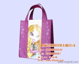 環(huán)保日用品 從生產(chǎn)源頭到批發(fā)零售的綠色產(chǎn)業(yè)鏈