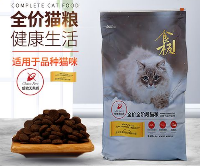 食極,一款對食材甄選可謂極致的無谷鮮肉糧