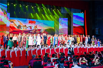 &ldquo;云嶺百花心向黨&rdquo;云南文藝界慶祝中國共產黨成立100周年文藝晚會舉行