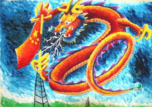 筑夢(mèng) 興國(guó) 文藝創(chuàng)作大賽優(yōu)秀作品