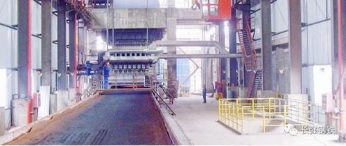 186789噸 長強鋼鐵煉鐵廠燒結車間月產(chǎn)量創(chuàng)歷史新高