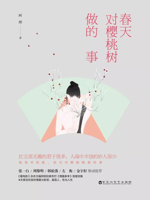 抽閱讀器,點擊領(lǐng)取