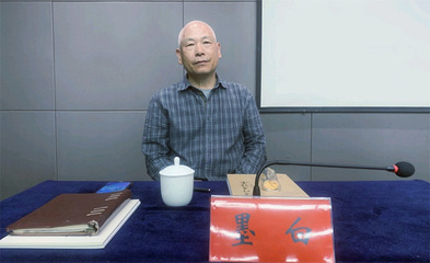 文學(xué)之光--《人生與伴侶》雜志社2023年全國(guó)文學(xué)征文大獎(jiǎng)賽頒獎(jiǎng)典禮在澠池舉行