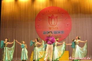 書(shū)香舞韻 記2008年無(wú)錫市群眾文藝創(chuàng)作會(huì)演中的原創(chuàng)舞蹈《圖書(shū)出租》